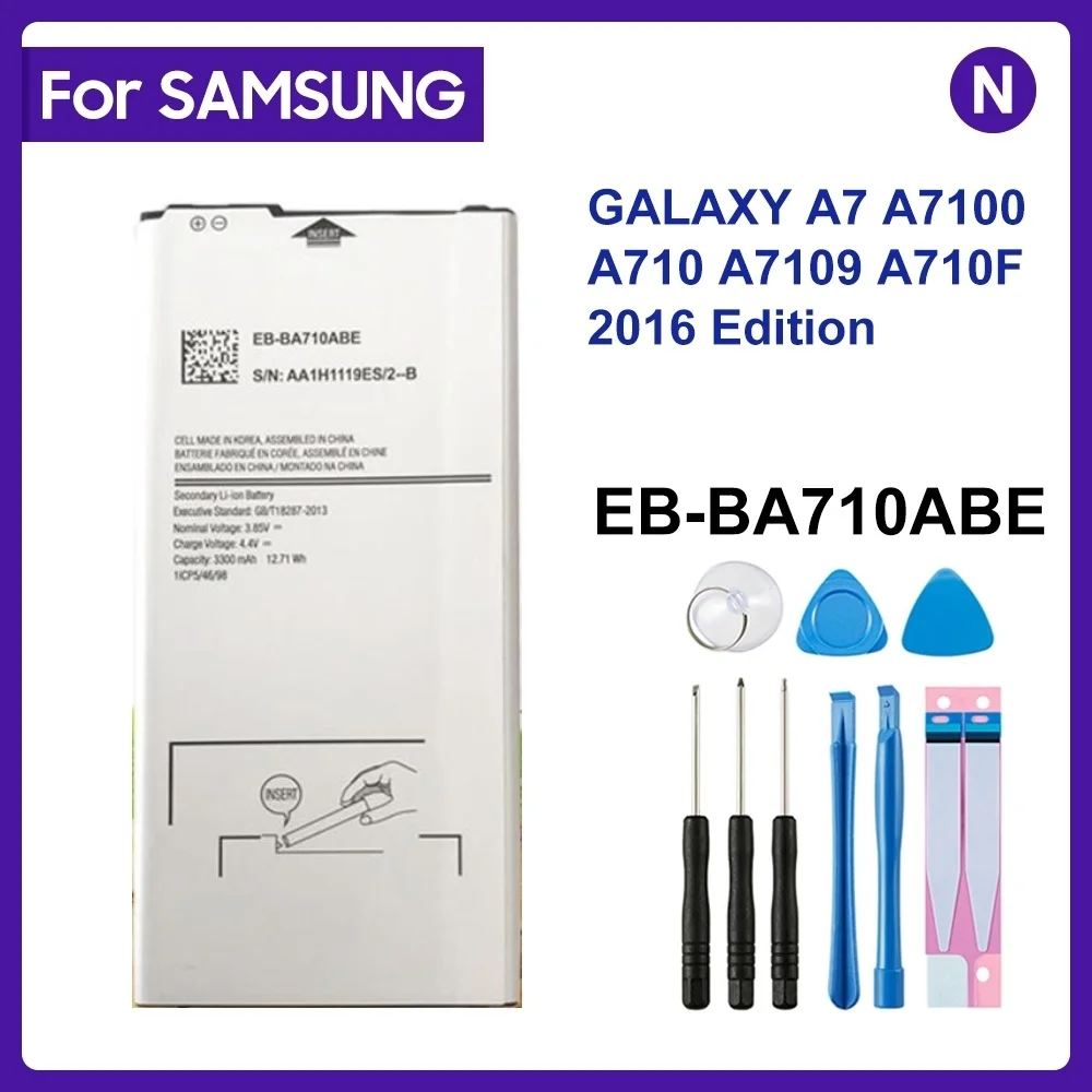 

Аккумулятор для Samsung GALAXY A7 2016 батарея A7110 A7109 A710 A710F EB-BA710ABE 3300 мАч полная емкость