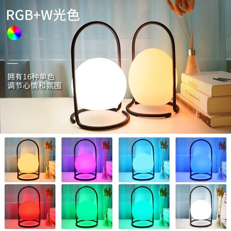 Outdoor waterproof camping tent picnic decorative lights colorful lighting atmosphere eye protection luminous portable lights