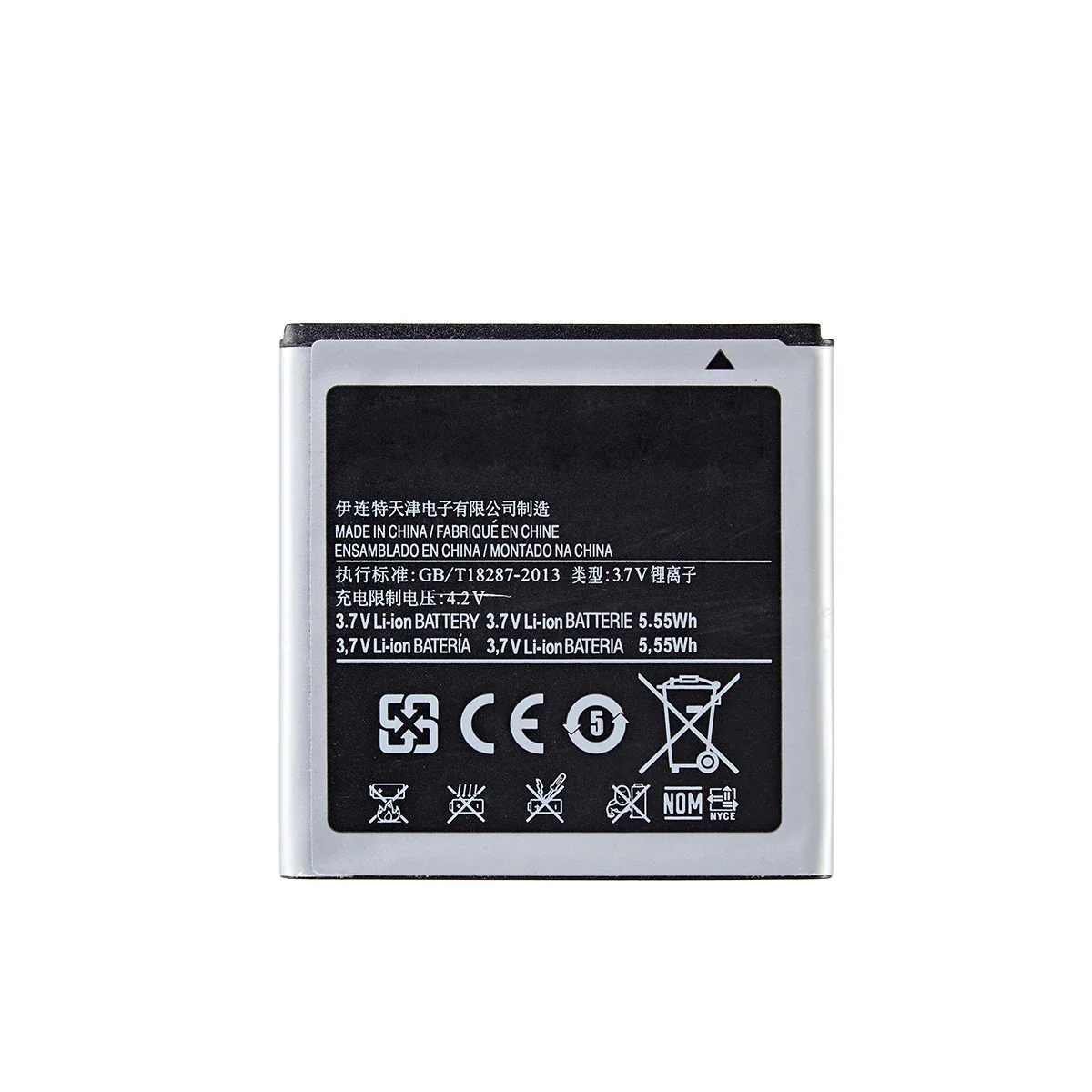 Samsung Galaxy用の交換用バッテリー,事前に新品,eb535151vu,1500mah,i9070,b9120,i659,w789