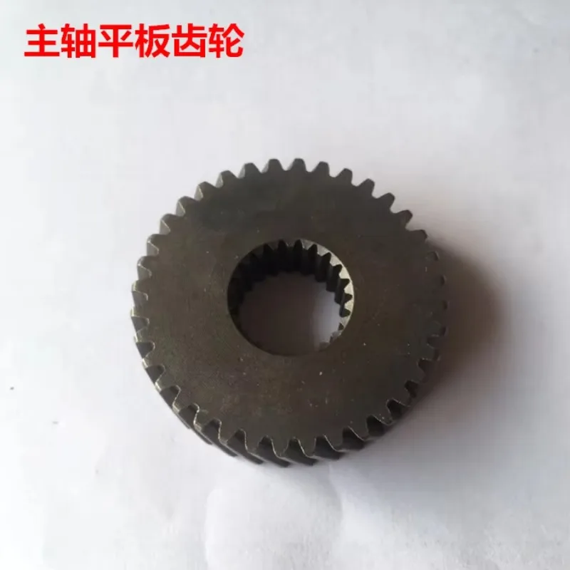 Rhinestone 160C Clutch 190 Gear 210A Plate Gear 235F Vertical Gear
