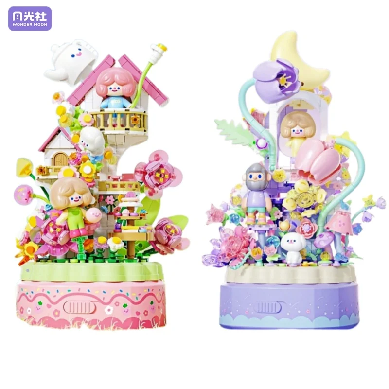 

Wonder Moon строительные блоки RiCO FARMER BOB музыкальная шкатулка модель для сращивания креативная сборка игрушки подарок 3D головоломка из микрочастинок