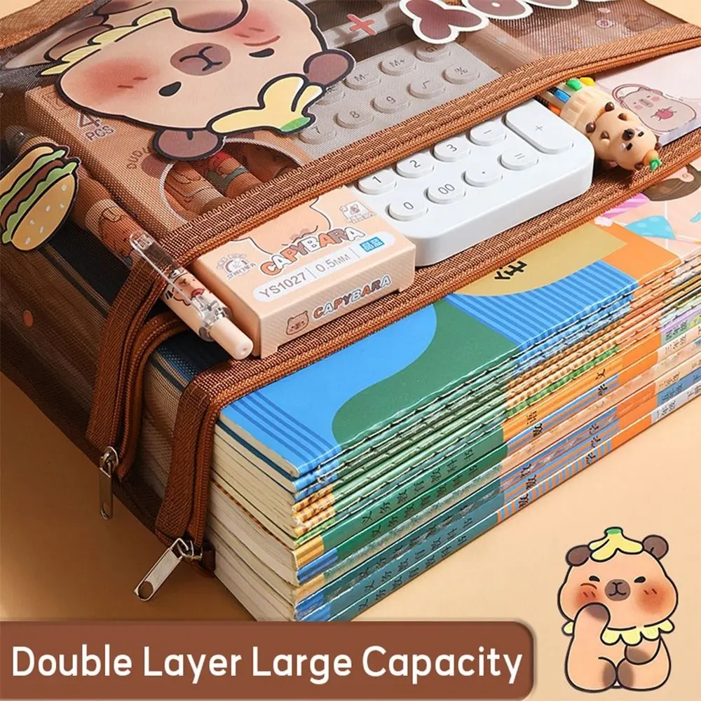 คุณภาพสูงตาข่าย Capybara กระเป๋าสีน้ําตาลเข้ม A4/A5/A6 ตาข่ายแบบพกพา Double Layer ปากกากระเป๋าโรงเรียนสํานักงาน