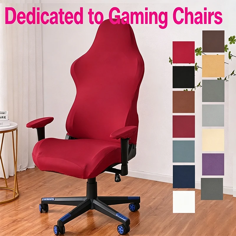 4pcs/set Gaming Chair Slipcover Stretch Seat Chair Cover for Leather Computer Reclining Racing Ruffled Gamer Chair Protector