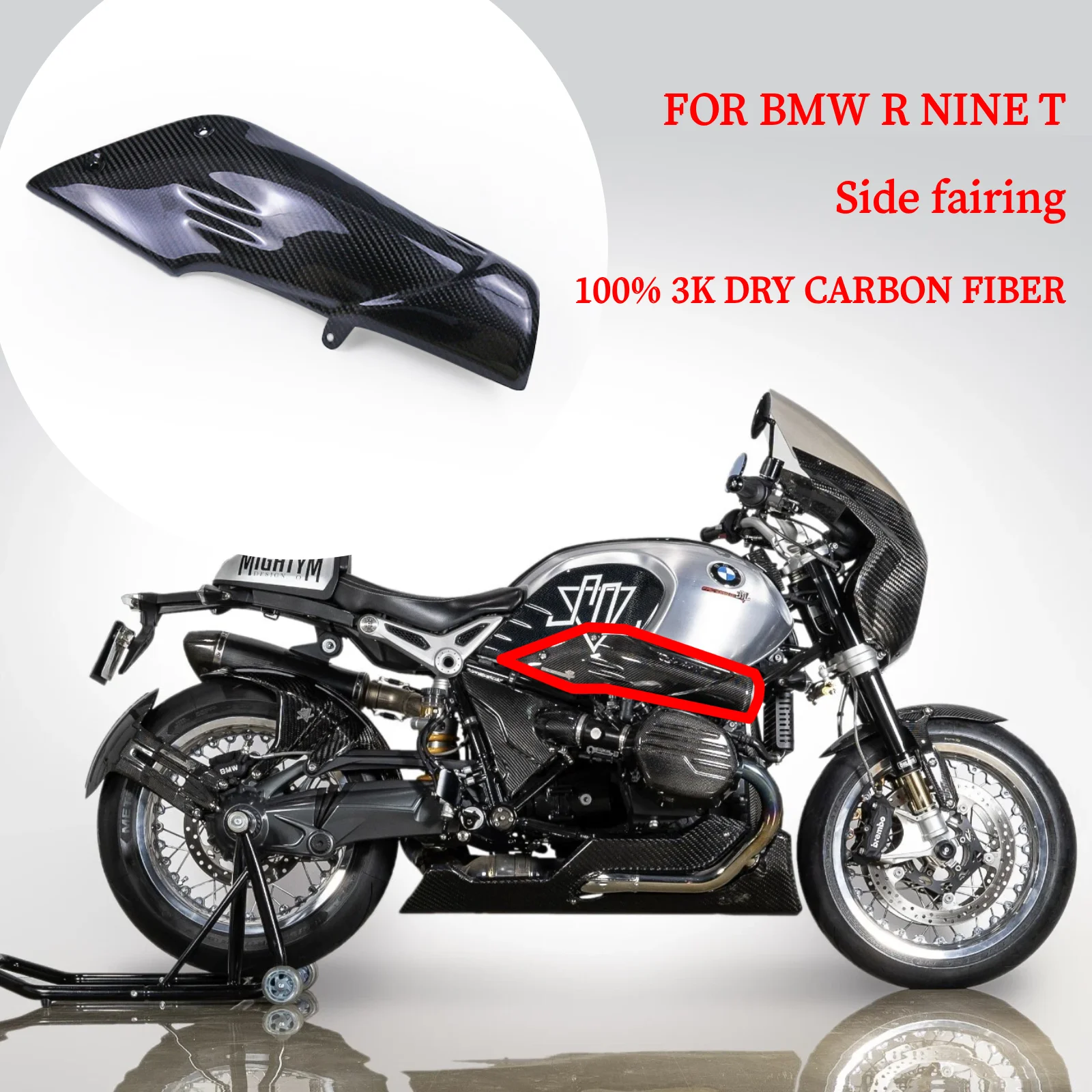 

Motorcycle Accessories 100% Carbon Fiber Side Fairing for BMW/BMW R Nine T Modified Exterior Components Fairing Kit