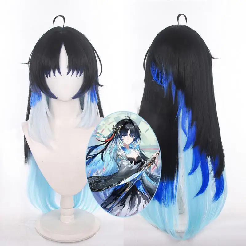Anime Wuthering Waves Yangyang Cosplay Perücken Kostüme Kopfbedeckung 80cm Lange Simulierte Kopfhaut Dicke Gemischte Voluminöse Langhaar-Perücken – Detail 2