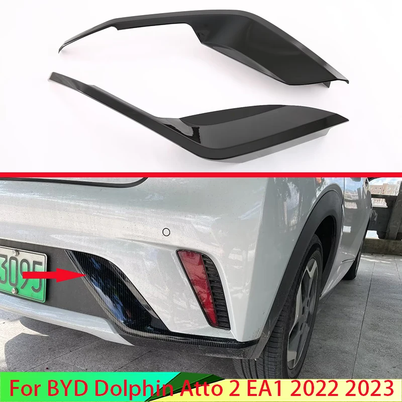 

For BYD Dolphin Atto 2 EA1 2022 2023 Car Accessories Carbon Fiber Style After Fog Light Trim Bezel Wind Shape