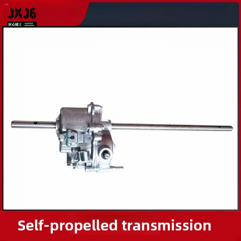 XMSJ 3 Speed Self Propelled Gearbox Assembly for Honda HRJ216 GXV160 Lawn Mower Replacement Spare Parts