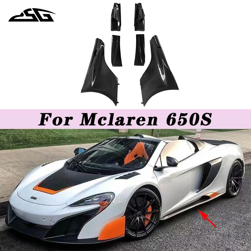 

For McLaren 650S Upgrade 675LT Carbon Fiber Side Skirt Cupwing Canard Splitter Car Door Guard Extension Apron Body Kit
