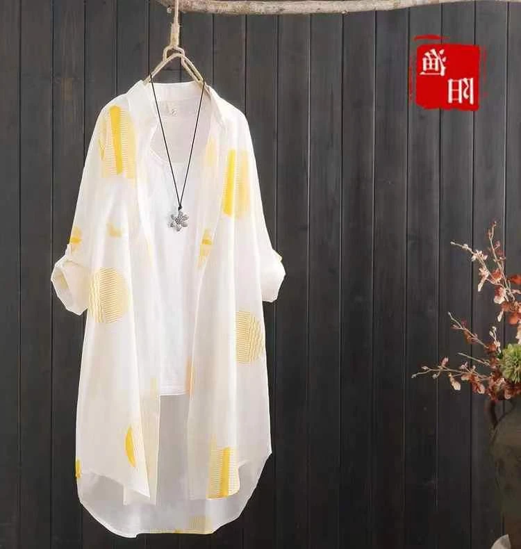 

Лето 2023, новая тонкая верхняя одежда средней длины с принтом в полоску, защита от солнца, длинный свек, свободный крой, для поездок на работу