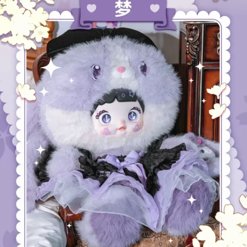 

Authentic Nommi Star Language Wish 2000% Large Plush Doll Trendy Play Big Baby Gift Valentine's Day Christmas Gift Men And Women