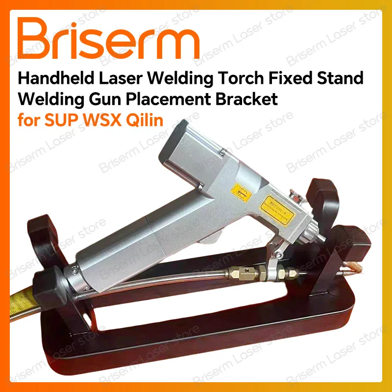 

Handheld Laser Welding Torch Fixed Stand Welding Gun Placement Bracket SUP WSX Qilin Laser Welder Accessories