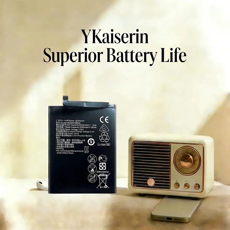 Mobile Phone Batter…