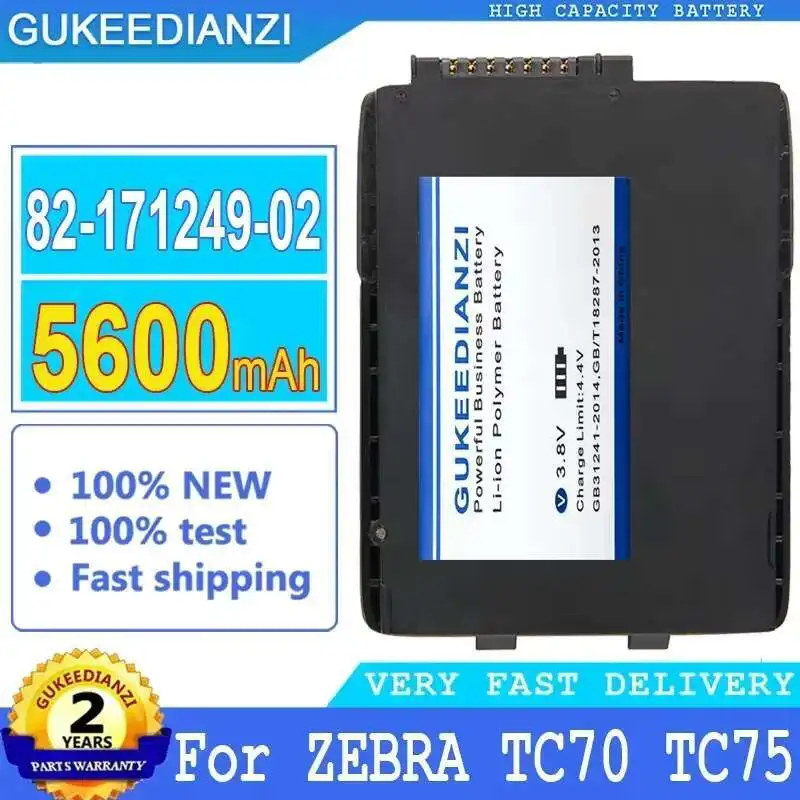 

Надежный аккумулятор емкостью 5600 мАч для сканера Zebra TC70