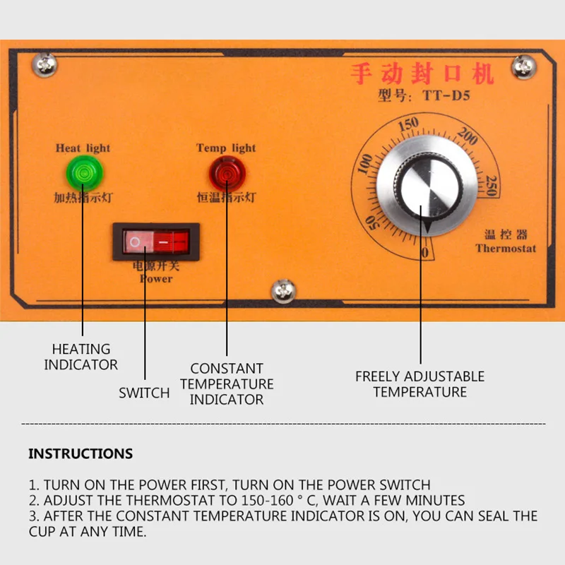 Electric Manual Cup Sealing Machine Suitable For 9/9.5cm Diameter 18cm Height Cups Sealer TT-D5-SL900