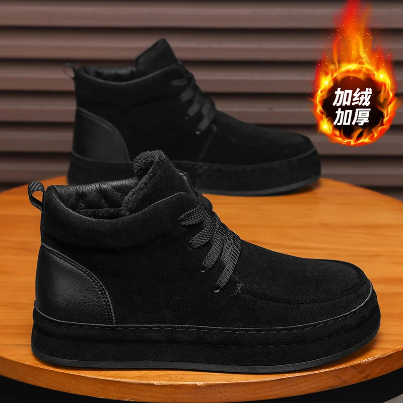 

Men's suede high-top casual board shoes, outdoor fleece warm, trendy, retro and fashionable cotton shoes