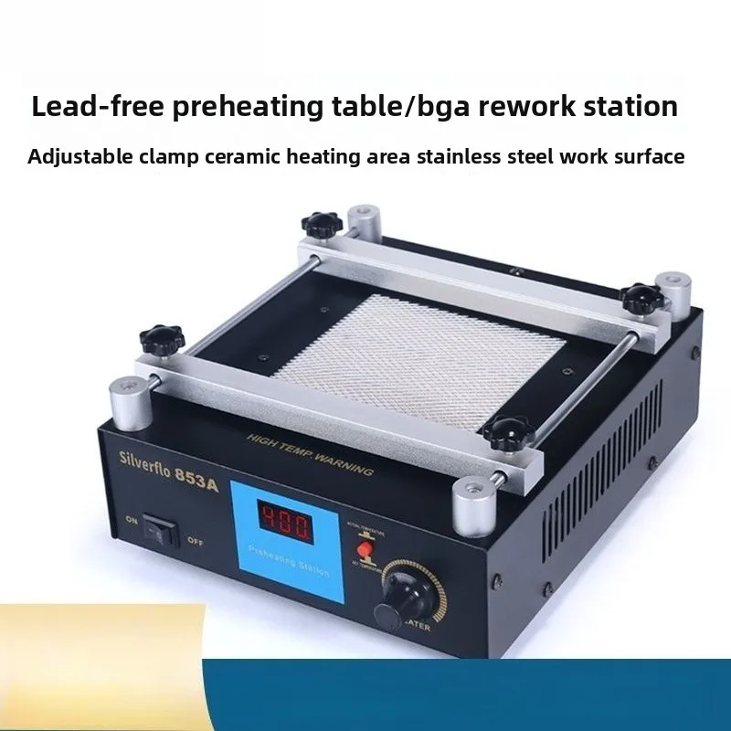 853 Preheating Table Tin Removal Glue Mobile Phone Computer Lamp Bead Repair Constant Temperature Heating Table BGA Repair Table