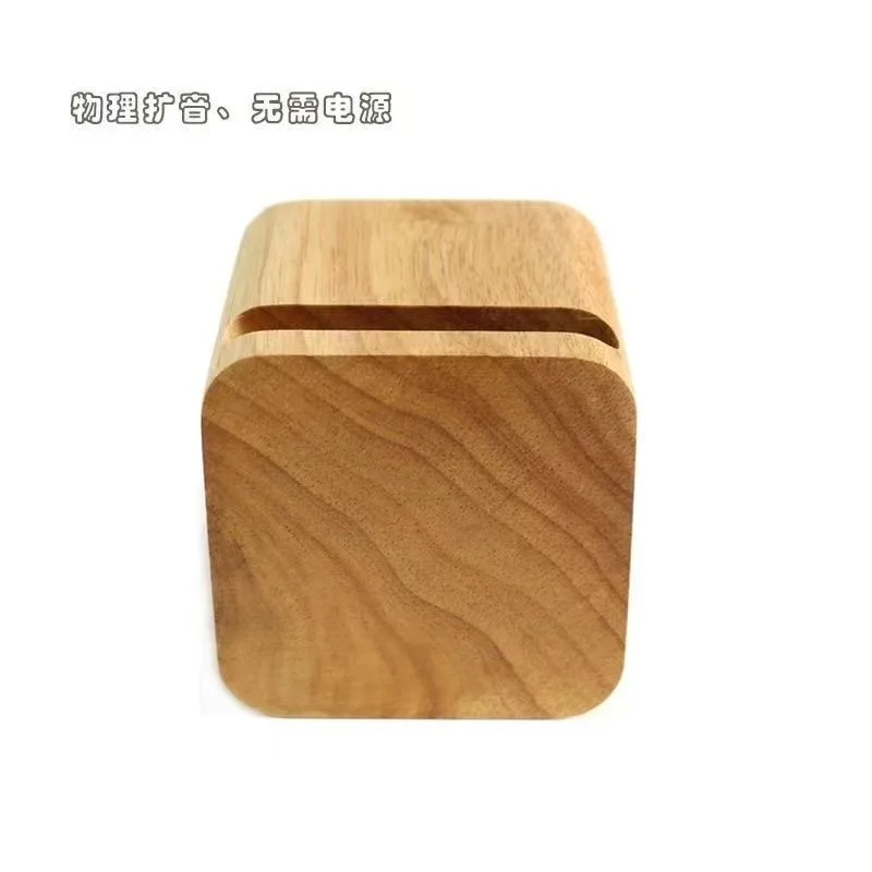 Физический усилитель для мобильного телефона, настольный динамик, основание из массива дерева, простая и креативная, универсальная подставка для ленивых людей, деревянная