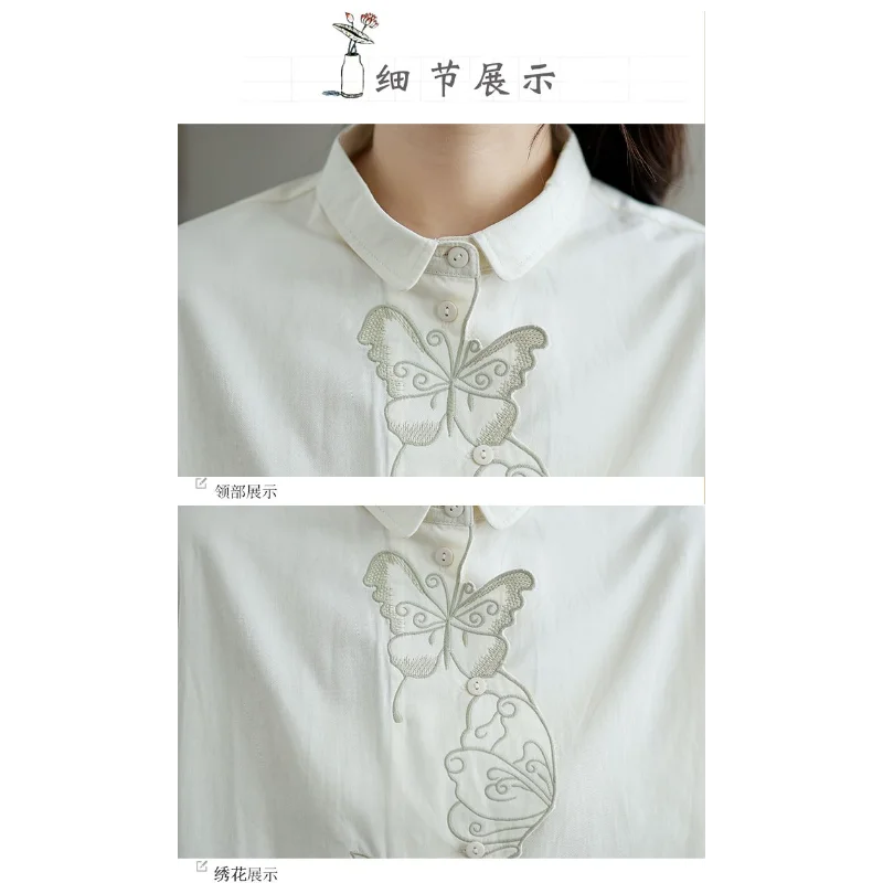 Retro versátil solto e fino tendência nacional borboleta bordada camisa de lapela de manga comprida
