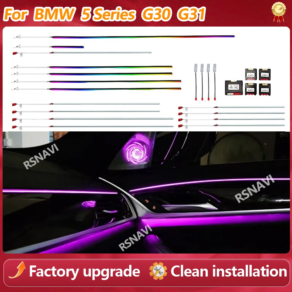 11 Colors OEM Design Ambient Light for BMW 5 Series G30 G31, G30 Interior Lighting Upgrade，Car Ambient Light Brightness Upgrade