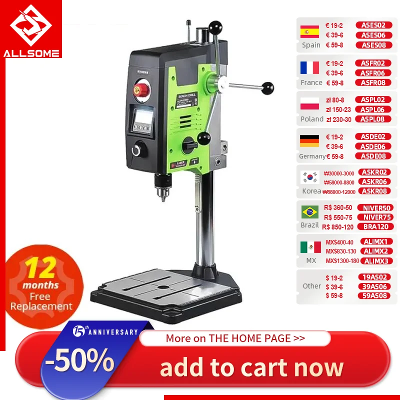 ALLSOME 6-Speed Benchtop Drill Press Drilling Machine