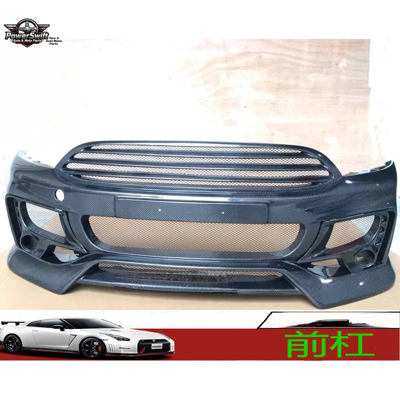 

Suitable for Car Accessories Mini F56 Coupe S Modified DUELL AG Style Carbon Fiber Front Bumper