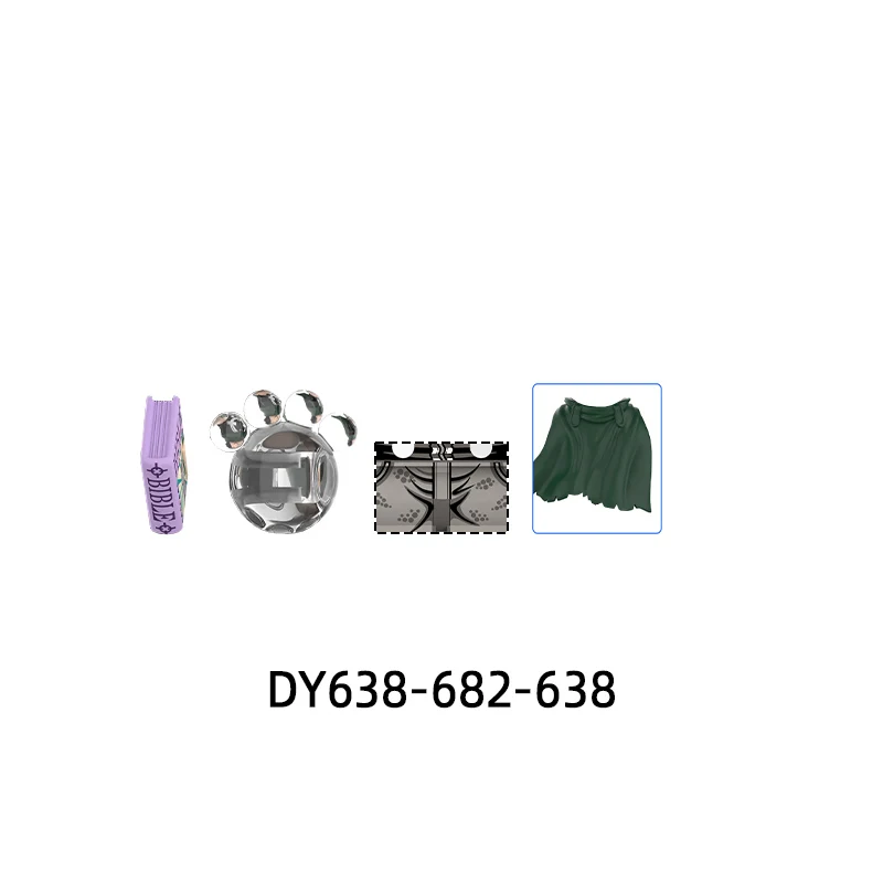 DY638-DY682 الأسلحة السراويل أجزاء الشعر عمل أرقام كتاب سكين درع السيف نموذج كتل MOC الطوب مجموعة الهدايا اللعب #2