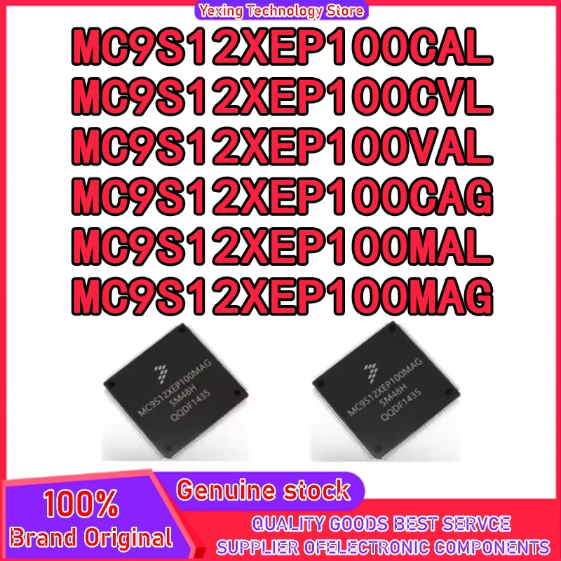 MC9S12XEP100CAL MC9S12XEP100CVL MC9S12XEP100VAL MC9S12XEP100CAG MC9S12XEP100MAL MC9S12XEP100MAG QFP-112 Integrated Circuits