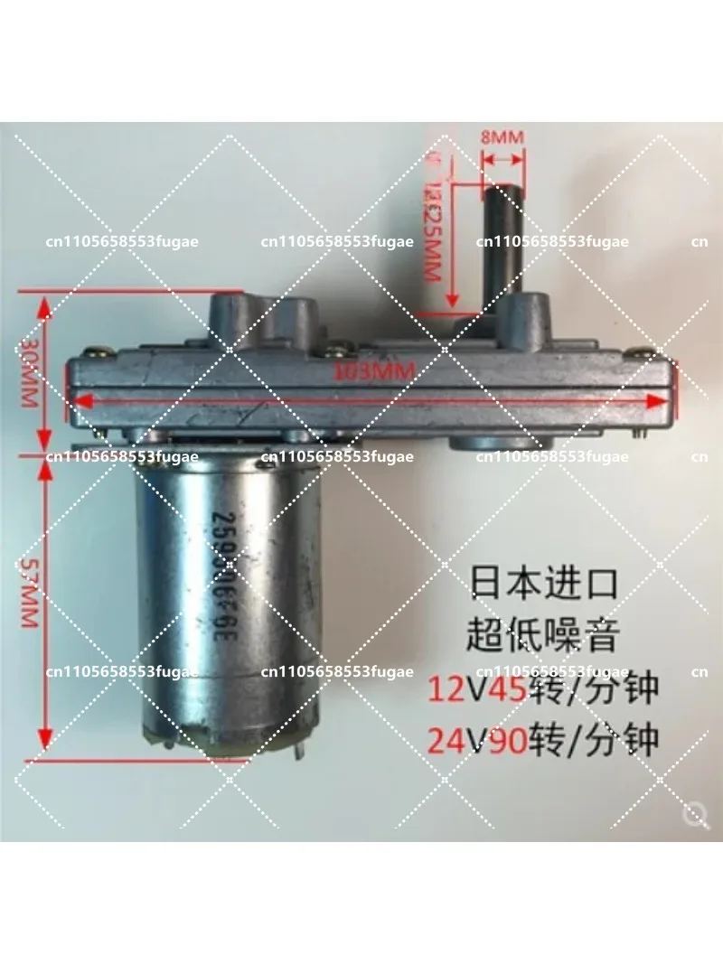 

Second-hand imported 7-shaped DC deceleration motor DS-400, 110/S555S