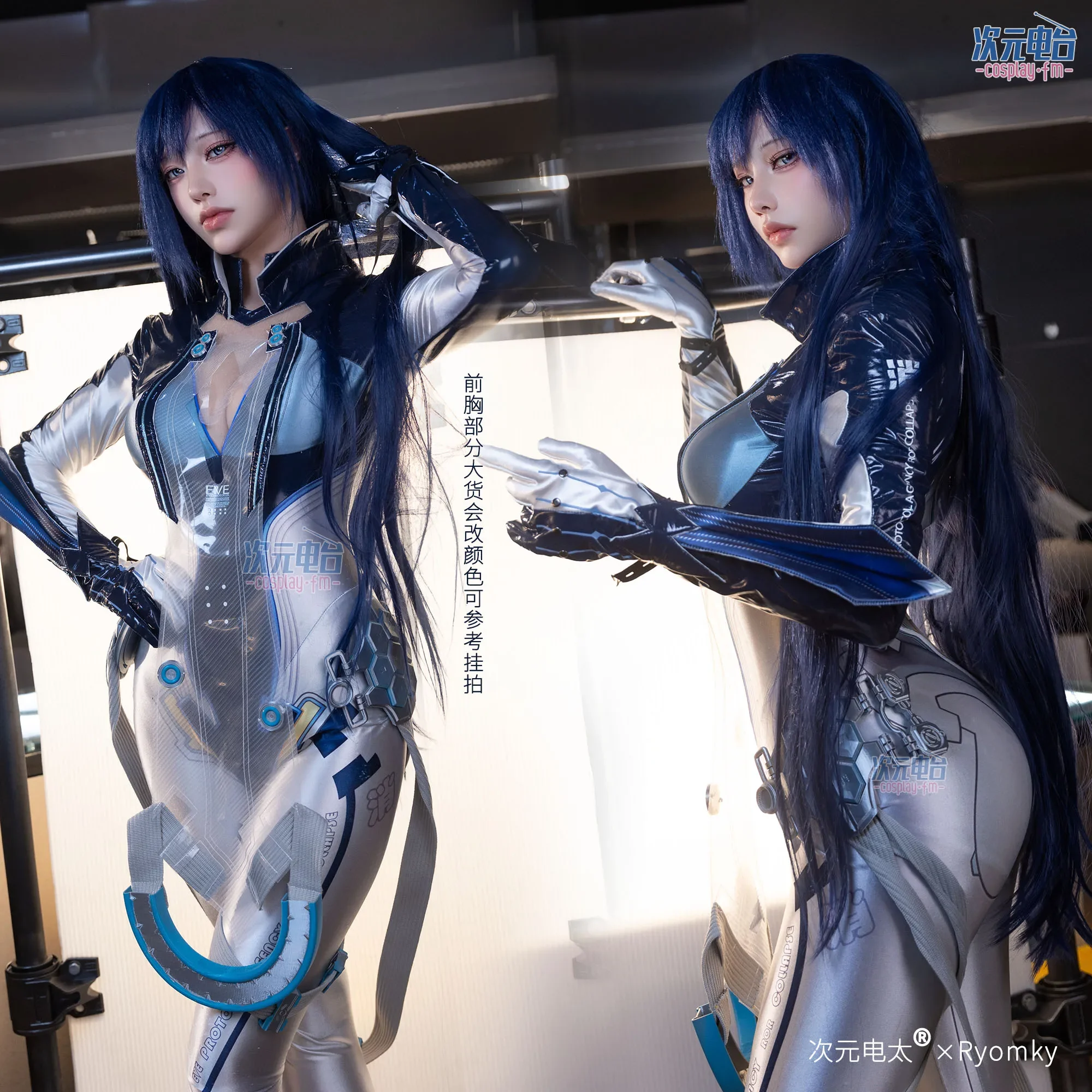 

NIKKE:The Goddess of Victory Raven Cosplay Costume 3D Jumpsuit Catsuit Sexy Women Cosplay Costumes Zentai Female Halloween Party