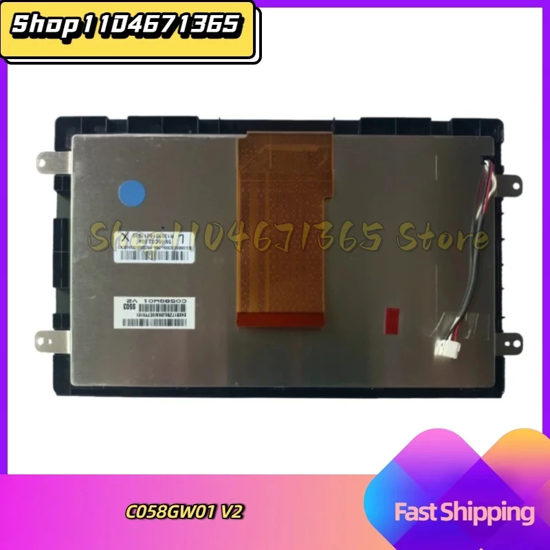 C058GW01 V2 C058GVC01.1 5.8 Inch LCD Display Screen Module for SKODA OCTAVIA A3 S3 2017