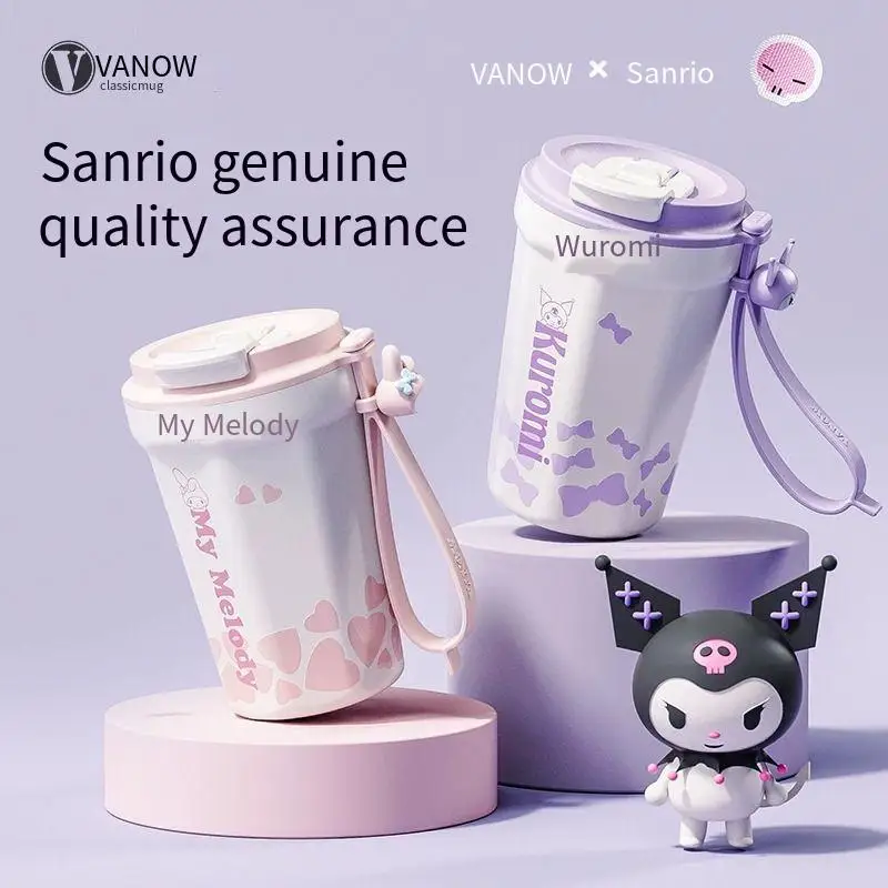 

Кружка Vanow Sanrio, милые ветровые свежие изоляционные соломенные чашки