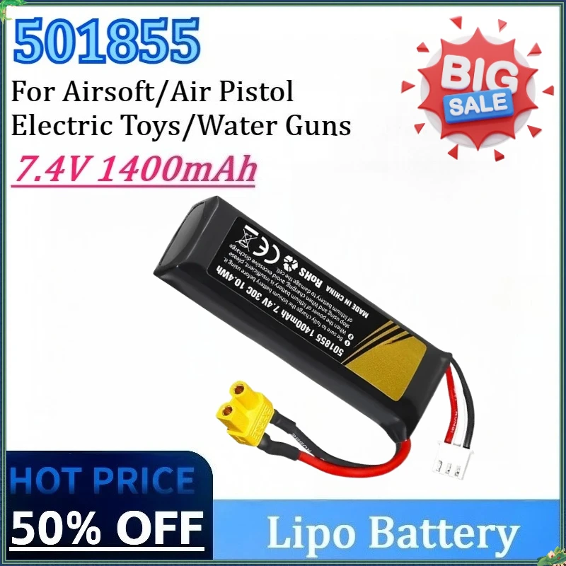 

New 501855 7.4V 1400mAh Soft Bullet Gun Battery Lipo Battery 30C T/SM/XT30 for Airsoft Air Pistol Electric Toys Water Guns Parts