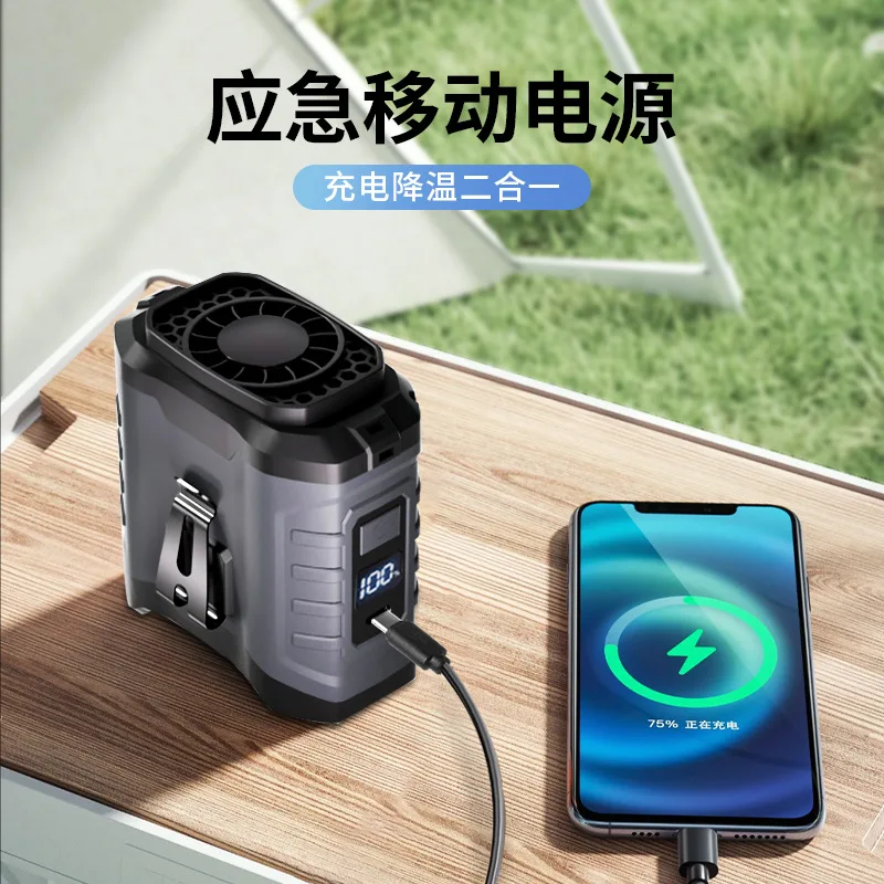New Waist Fan Outdoor USB High Wind Power Mini Waist Fan