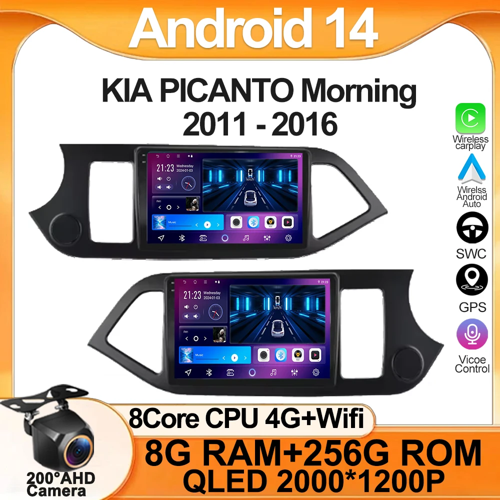 

Car Android 13 For Kia Picanto Morning 2011 -2014 Auto Radio Stereo Head Unit Multimedia Player GPS Navigation 2 din DVD CPU 2K