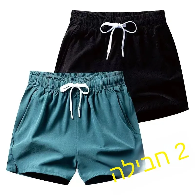 

Ice Silk Basketball Training Shorts Men's Summer 2024 Casual Quick Dry Three-Point Pants Loose Fit Youth Active Style Daily Wear