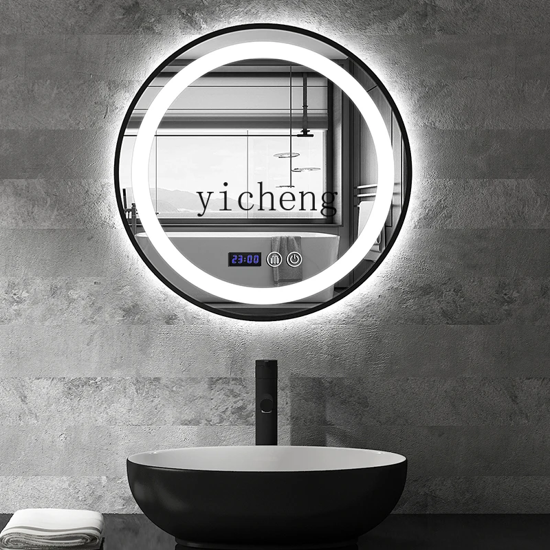 

HSN Smart Mirror Touch Screen Wall Mounted Anti-Fogging Bathroom Mirror LED Mirror Toilet Round