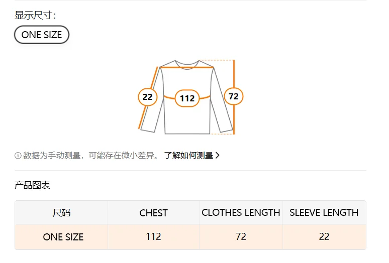 여성용 대형 루즈핏, 패셔너블하고 트렌디한, 슬림한 만화 프린트 라운드넥 중간 길이 반팔 티셔츠
