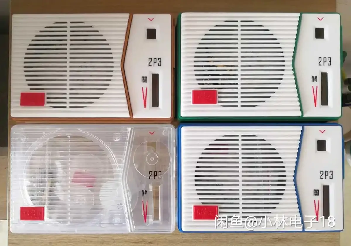 Imagem -06 - Tubo Eletrônico Única Lâmpada Kit de Rádio Onda Média Bateria Tubo Rádio 2p3 Rádio Carcaça Transparente 2p2