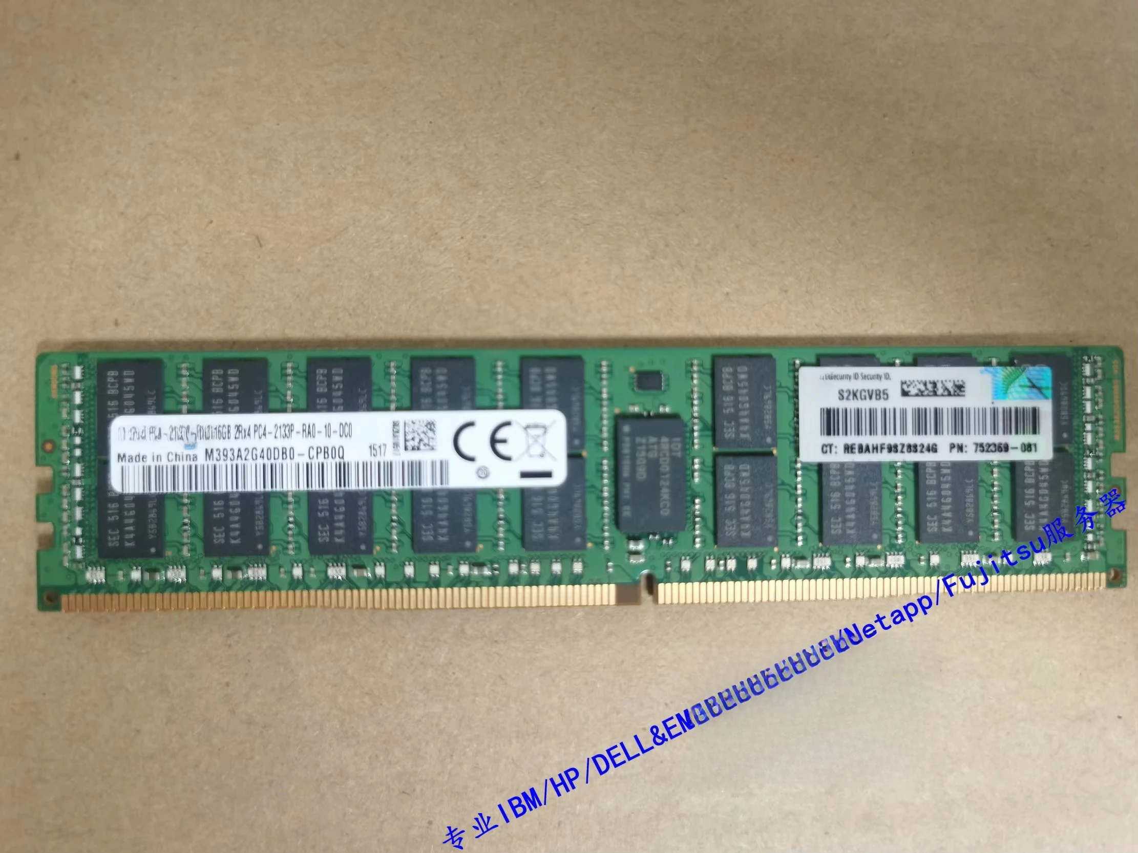 

Used For HP 752371-081 16G 2RX4 PC4-2133P 726720-B21 Server Memory