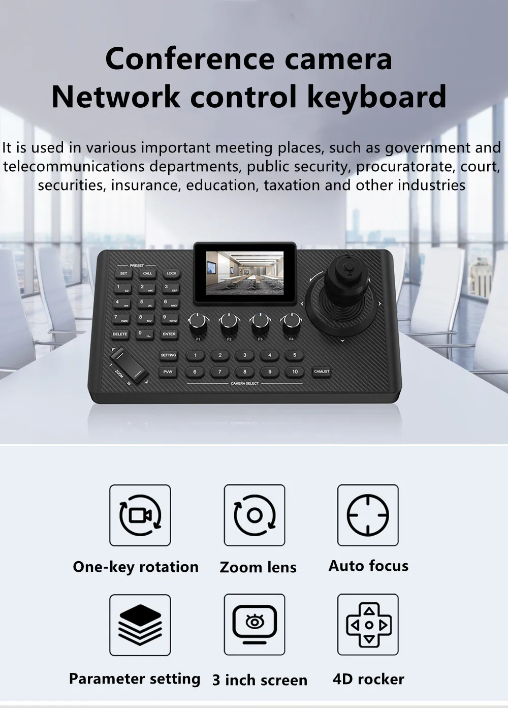 NDI |   HX3 LCD 3 pouces écran couleur 4D multi-fonction PTZ contrôle réseau clavier HDMI sortie vue bouton de verrouillage à un bouton