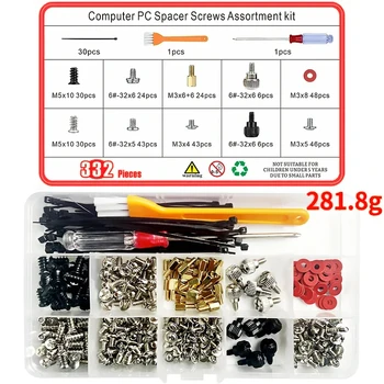 360/228pcs Computer PC Case Hard Disk Drive Fan Motherboard Power Supply Server HDD PSU PCI Mount Repair DIY Screw Bolt Kit Set