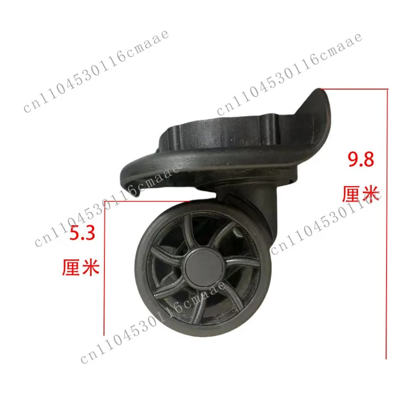Trolley luggage universal wheel accessories wheels 24 inch 26 inch aluminum frame  suitcase universal pulley aircraft wheel