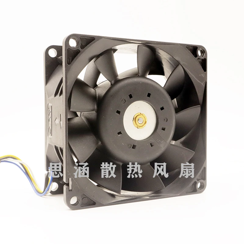 AVC 2B08038B12U P014 DC 12V 2.64A 80x80x38mm 4-Wire Server Cooling Fan