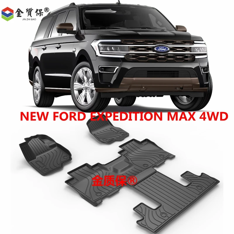 Use for new Ford EXPEDITION MAX 4WD car carpet floor mat Full Set Trim to Fit For EXPEDITION MAX 4WD waterproof floor mats