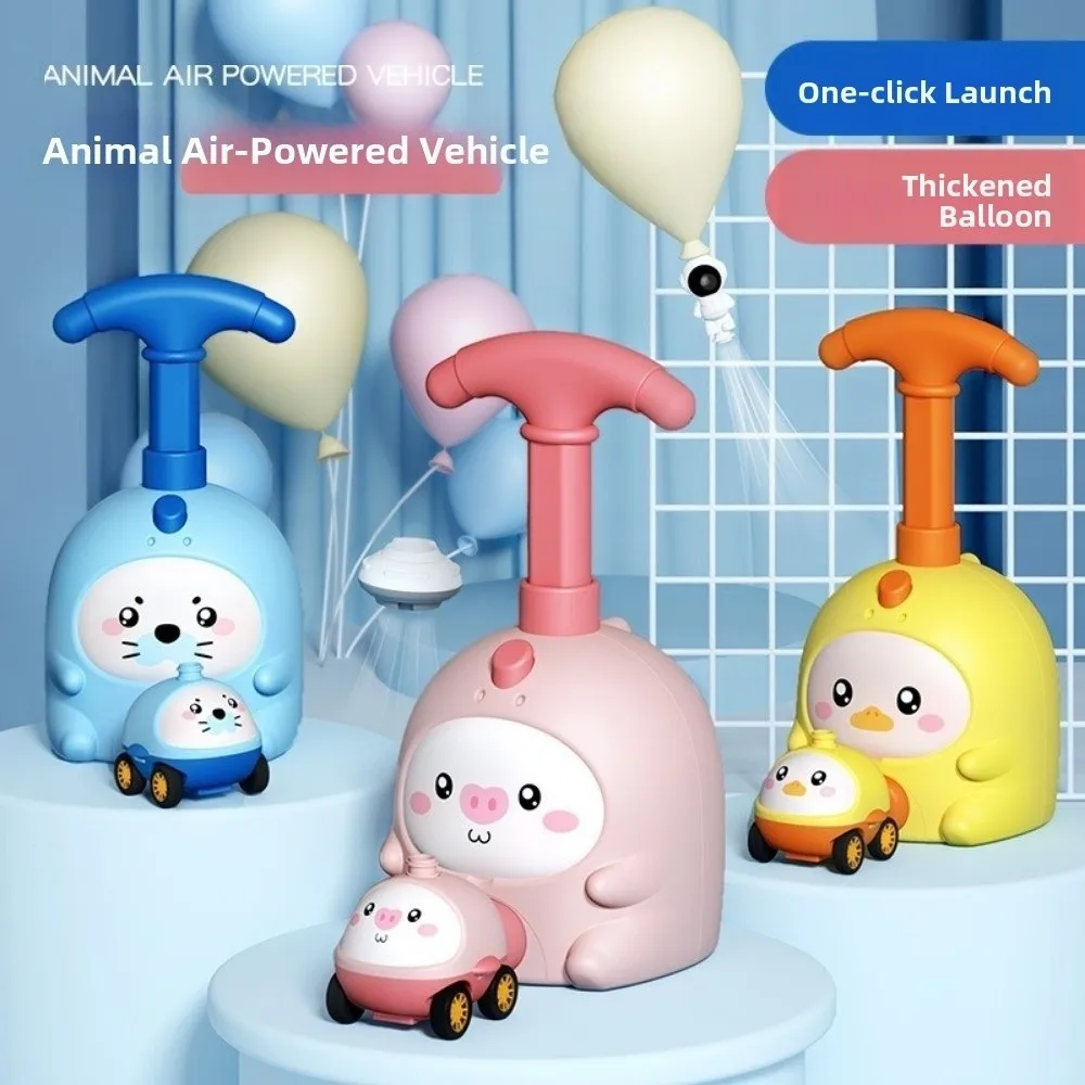 

Car Tower Design Balloon Launcher Toy Stimulating Inertia Air Propulsion System Science Toys Piggy Scientific Toy