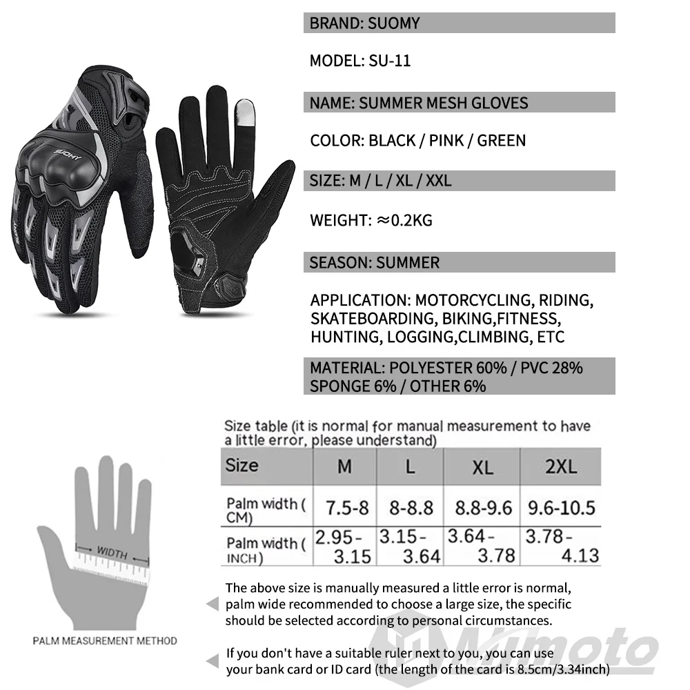 Suomy Shockproof Summer Breathable Mesh Motorcycle Racing Gloves Touch Screen Off Road Motorbike Riding Gloves Guantes Moto XXL