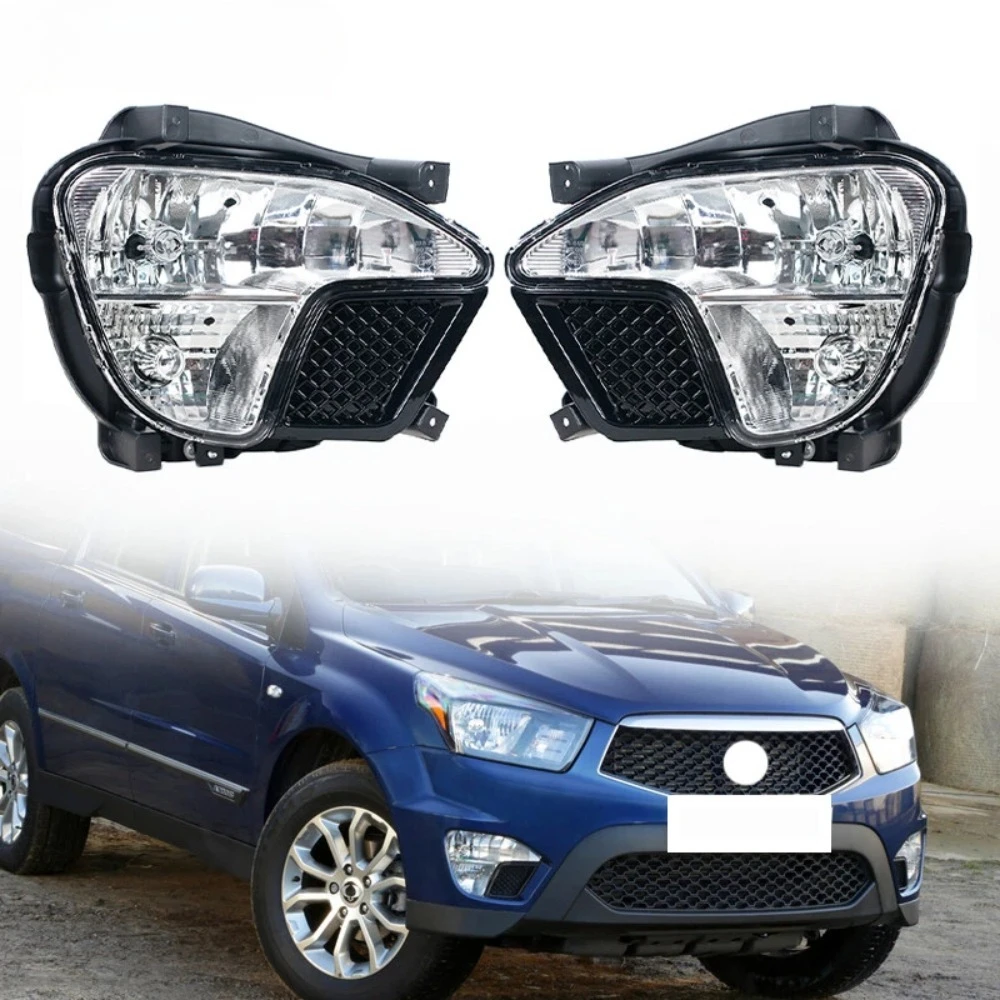 For Ssangyong Korando Actyon Sports 2012-2018 Genuine Car Front Bumper Fog Lamp Fog Light Assembly 8320132500 8320232500