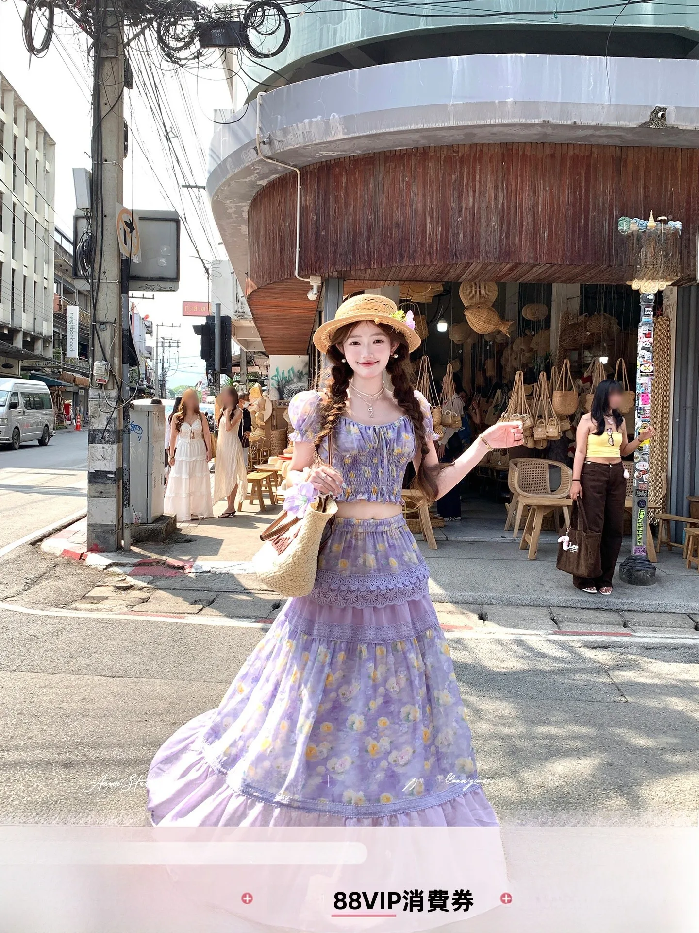 

Women's Spring Fashion Set Short Sleeve Long Bubble Sleeve Floral Print A-Line Skirt And Top Elegant Style Two-Piece Suit