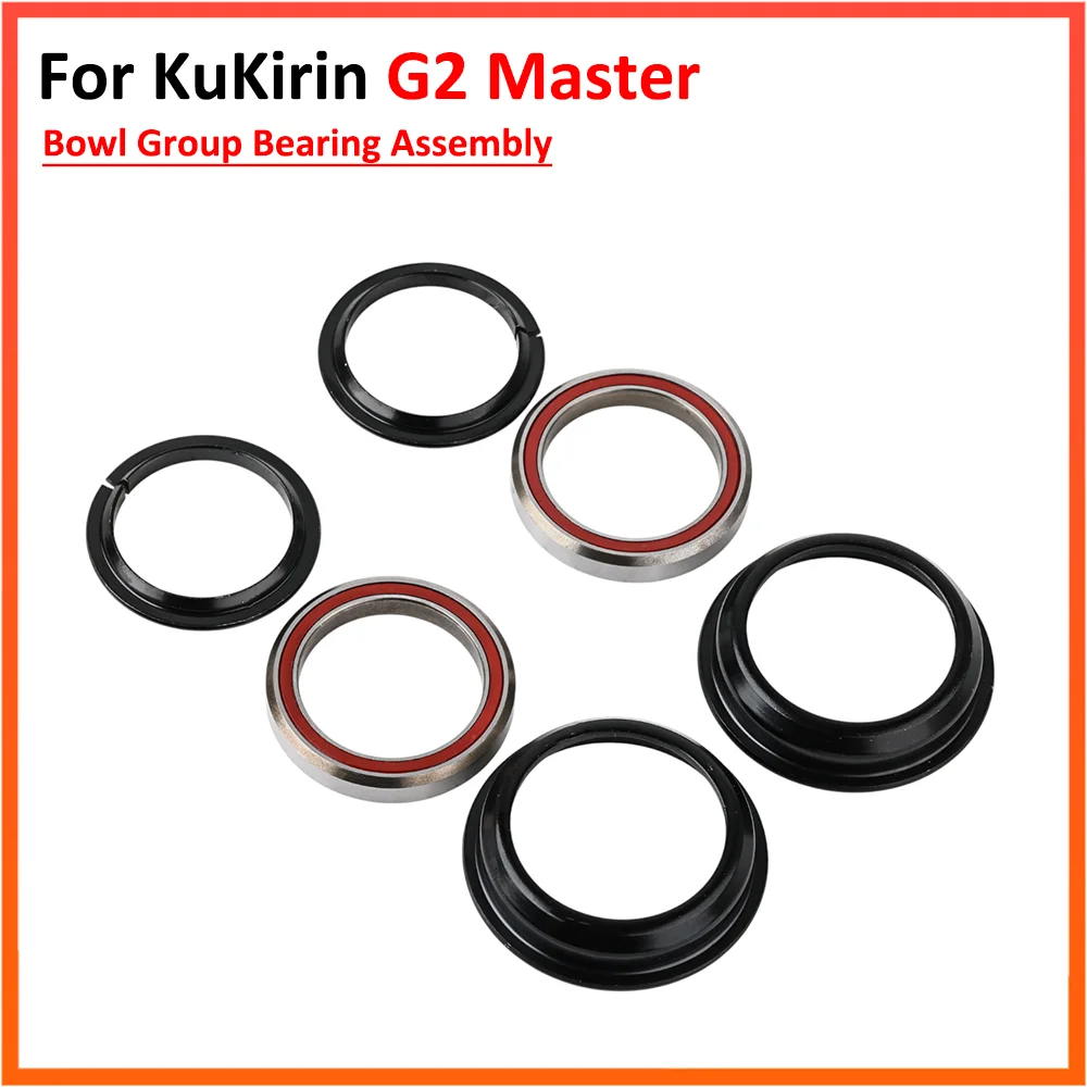 

Комплект подшипников рулевой колонки для электросамоката Kukirin G2 Master, 6 шт., запчасти для передней вилки и рулевого управления