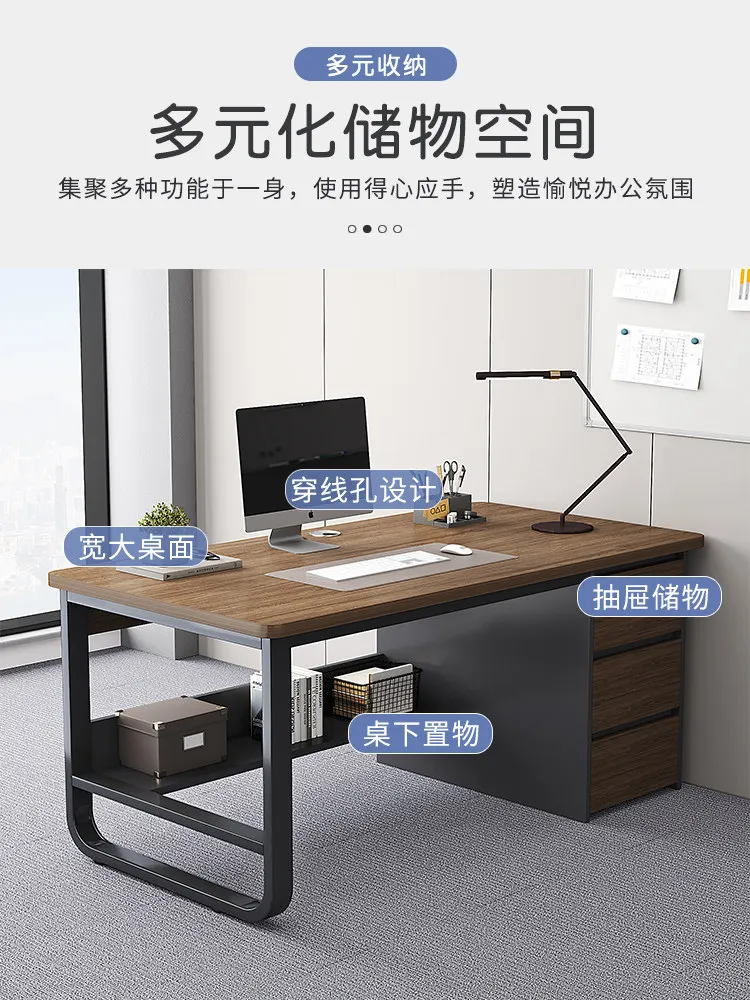Minimalist Modern Office Desk Chair Set — Employee Workstation Home Office Desk Or Bedroom Computer Table Office Furniture